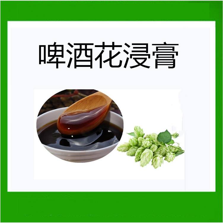 精釀啤酒設(shè)備,啤酒廠(chǎng)設(shè)備,開(kāi)辦啤酒廠(chǎng),酒花